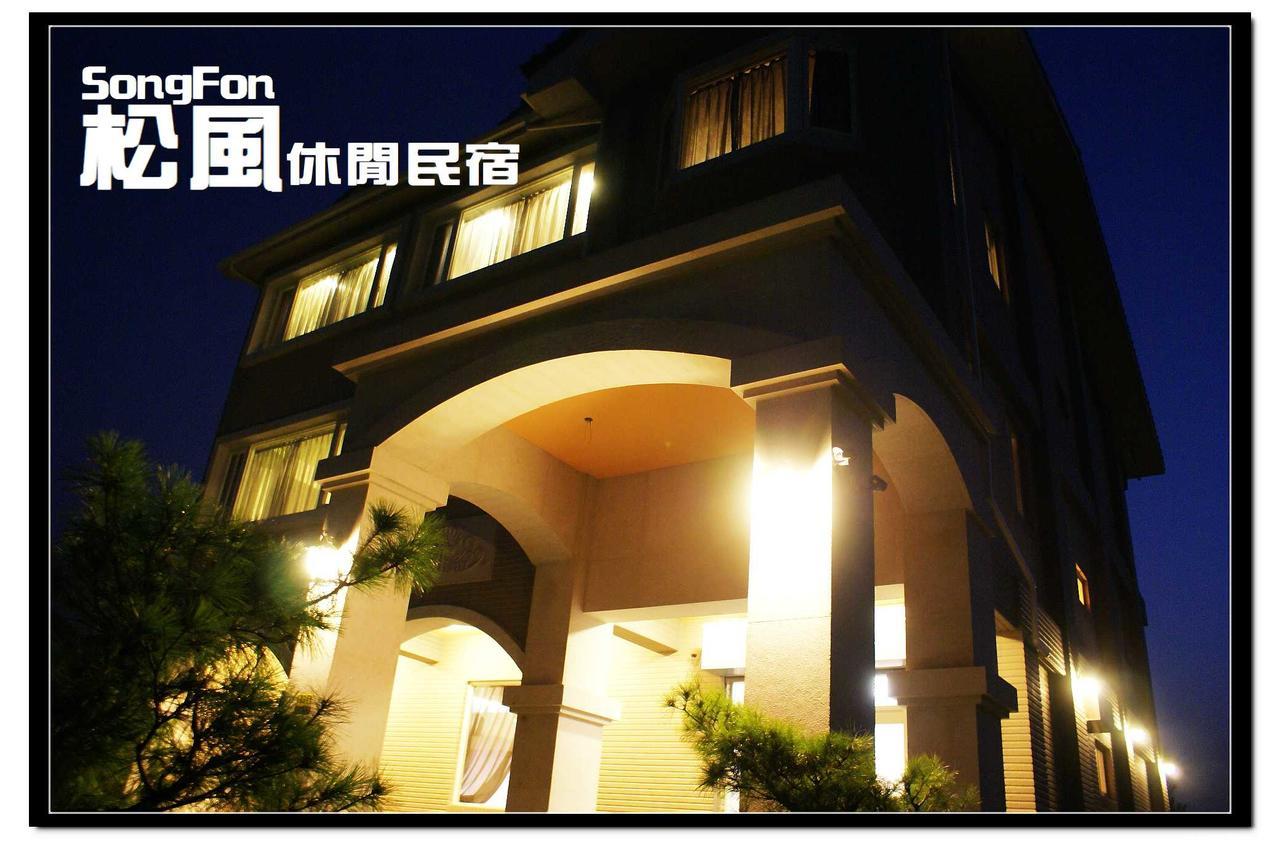 Songfeng Xiuxian Homestay Puli Exterior foto